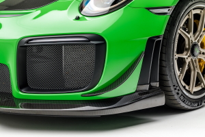 Передні елерони